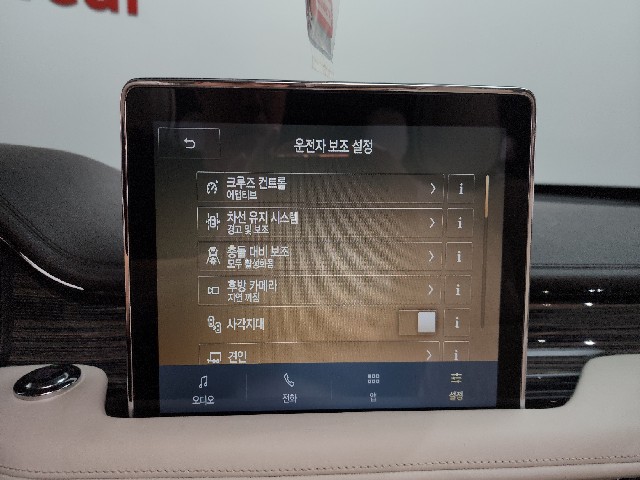 c897fa869713e63b705de86d5eee9391.jpeg