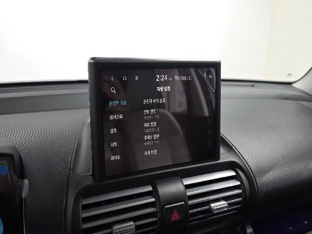 ff9d1e576a62c3a8720421f902edac89.jpeg