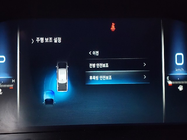 b2795ac748e2402ca8b1948de7e1784e.jpeg