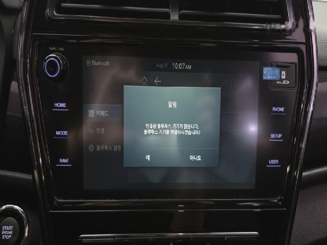 d2bcb643129201a7240dbb353661f424.jpeg
