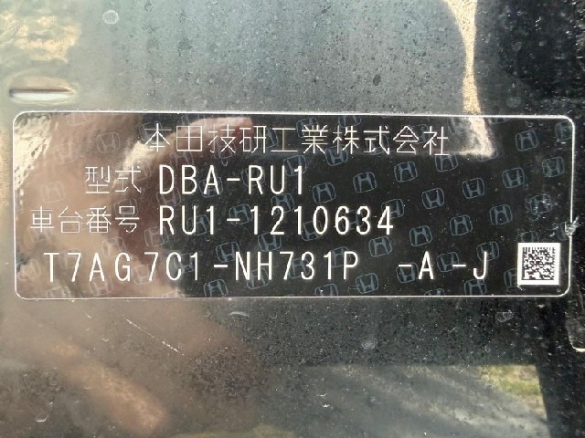 912be159ce2a226a6b39affe14b2e571.jpeg
