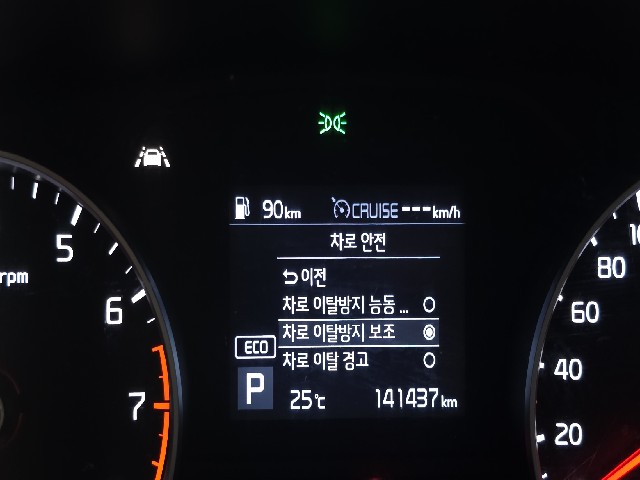 e48ea99e7221487d04572c9790adc38a.jpeg