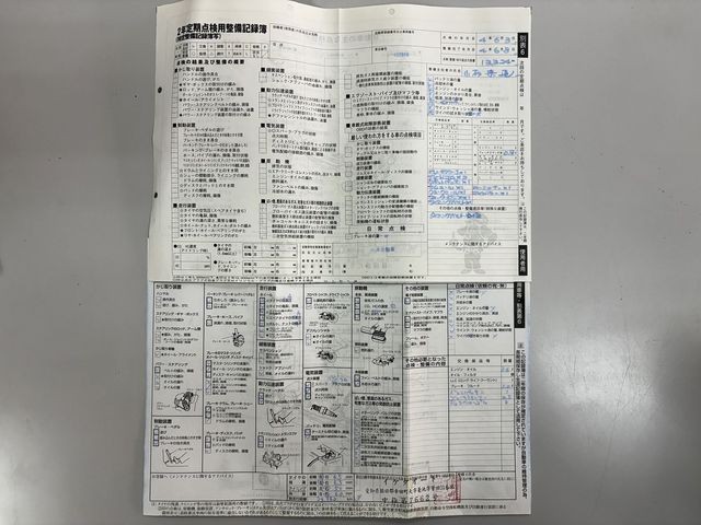 8bd8ae6be872ad2f4561f2cc11d4fa32.jpg