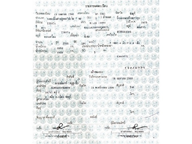 e544cae5bd55f2c219a06cfb77281c04.jpeg