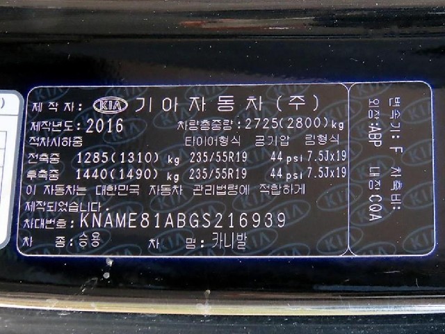 f6cd64ca8e324cf2e6a135dcc90e67ea.jpeg