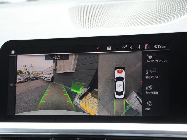 430c7509e5dca7a7f13845540faaf775.jpg