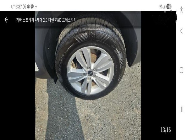 d4c489e27c135fd0a080a80c21619bd2.jpeg