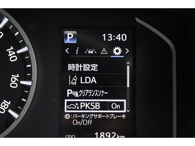 c5637e5ab8938c67d1584b9165c21761.jpg