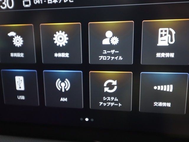 254c6ea507c8d35acef42eebc41241e7.jpg