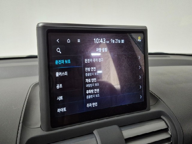 fe089e790f890b45f7f774a8cf982998.jpeg