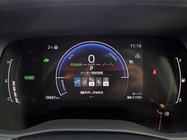 0301983A30260211W00203.jpg