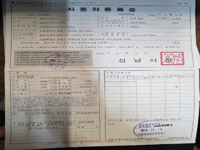 7a2da4981baaaf5275a825601b6f4484.jpeg