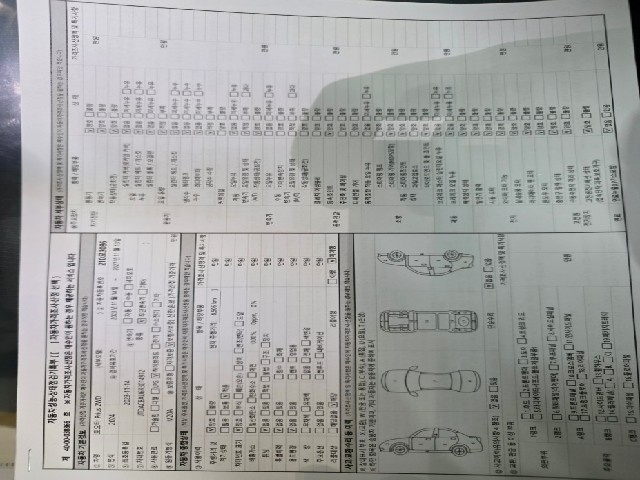 850252bbb23aaa75e7a0b9adaf3a2529.jpeg