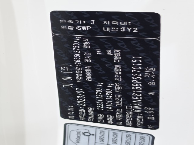 dd58a5f2dbd758dacf030f647bd1c9b5.jpeg