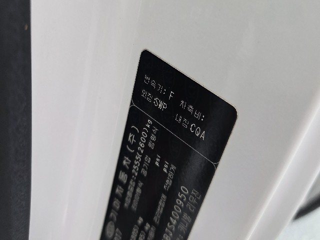 9e9e3731e31dcb153555d1adc6f72db1.jpeg