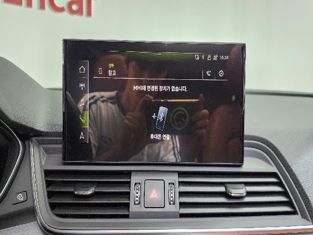 068a919ac5f6f570bb5fd651c85e2e97.jpeg