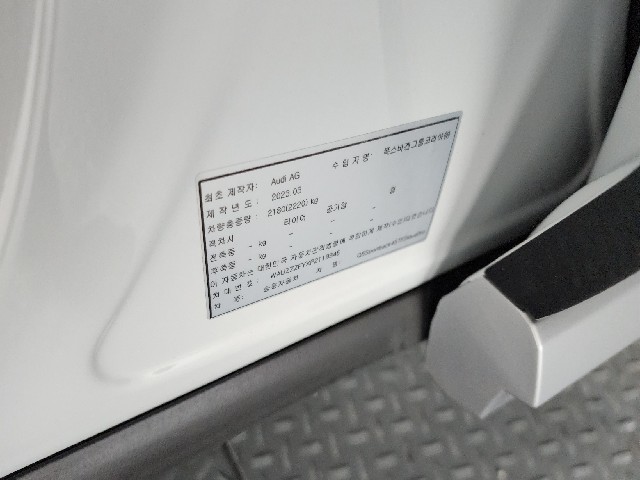 a07c880a522abd6ada4ae50aa5a2fb24.jpeg
