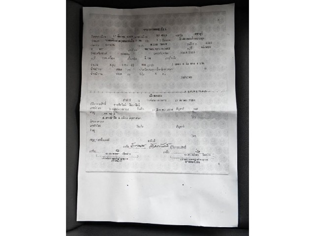 cb86d4b5bc5eafaccad068632ca41088.jpeg