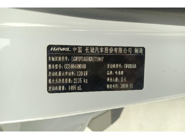 044e40a106a04de9559e8eaa7c699ec7.jpeg