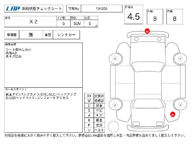 b07ebc15f95cdd18a4e6cd5b6db6fa63.jpg
