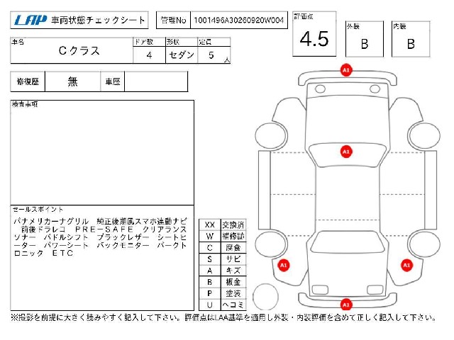 a1e5098b0b6e526b4340b1b70be944ce.jpg