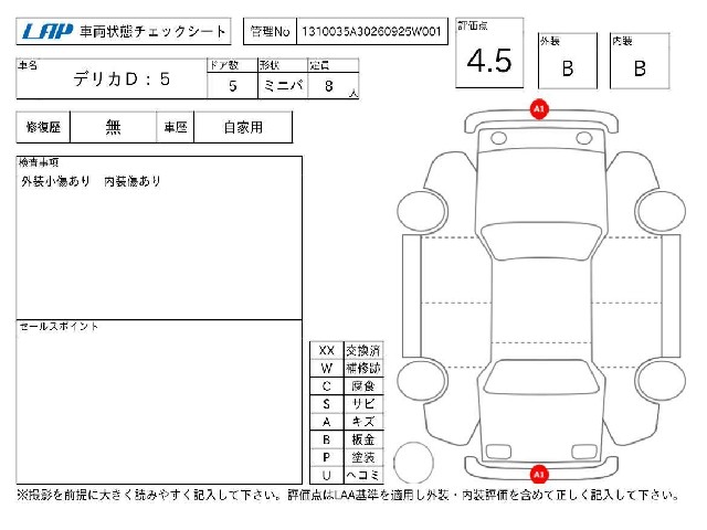 3cb2be41ca57539860ea3e530f8f7927.jpg