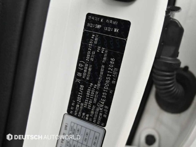 32caf2f168633fde5128db61b74badc7.jpeg