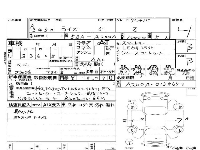 6bed613a3908bebee39ab584789a75a5.jpg