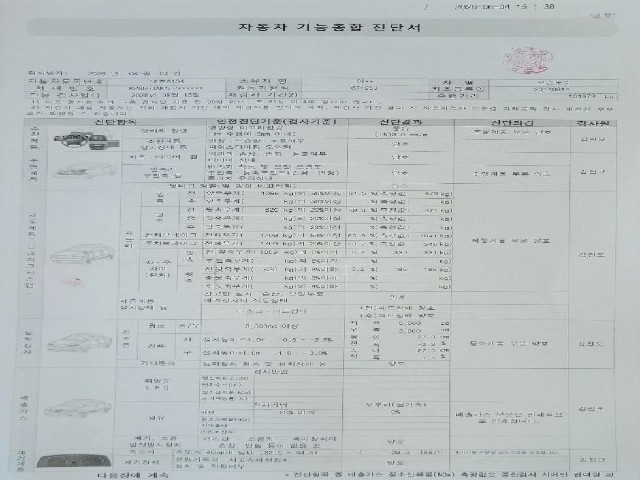 51432f356ee01f9adb06e3f6821cbccc.jpeg