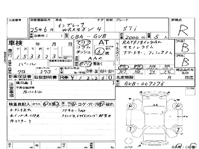 dbc6987fb564435606dcbce56001fe4a.jpg