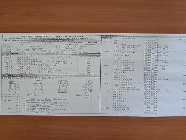 e95d0ed1316a88ad921cf036c15cbb87.jpeg