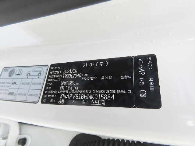 eb4ce911f4162aee58e6332aabf4ae10.jpeg