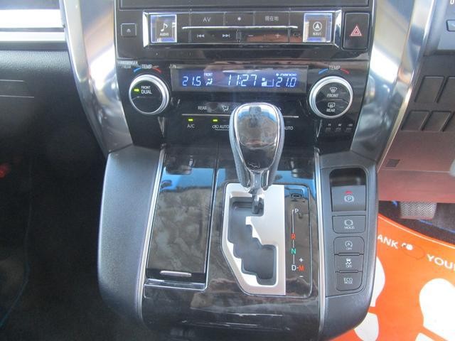 61b5fef5301ab7bdd6cd634b95ab9652.jpg