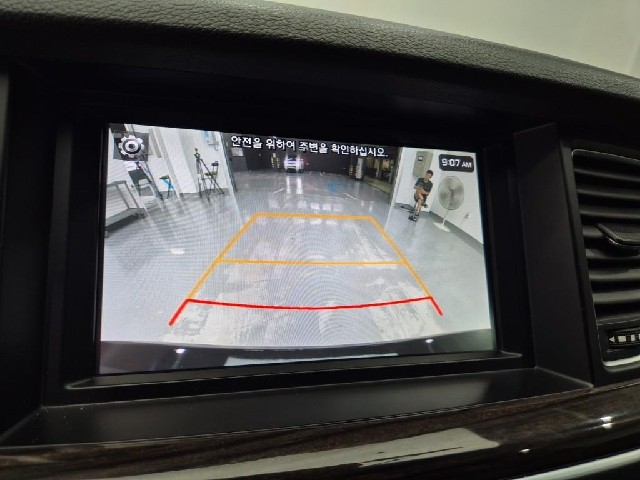 6081000314R14.jpg