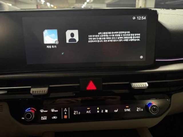 e49419d5fa6102e0bd065c9048a61616.jpeg
