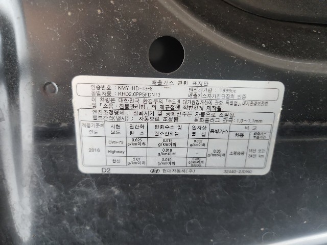 lotterental_163236123_XmavZ_7.jpg