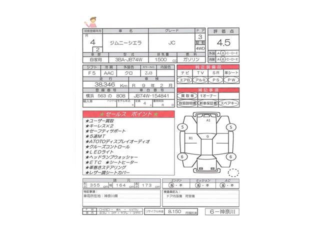 5dbca325bfc3f75b9199701fc1139ef7.jpg