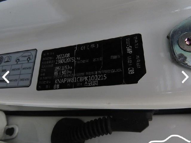 08e1909f588cca60b2da651ab4a4fc29.jpeg
