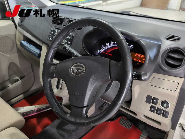 6b3b09069e494d726e73e6e1d1a32d87.jpg