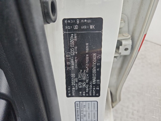 lotterental_100750126_tghAH_6.jpg
