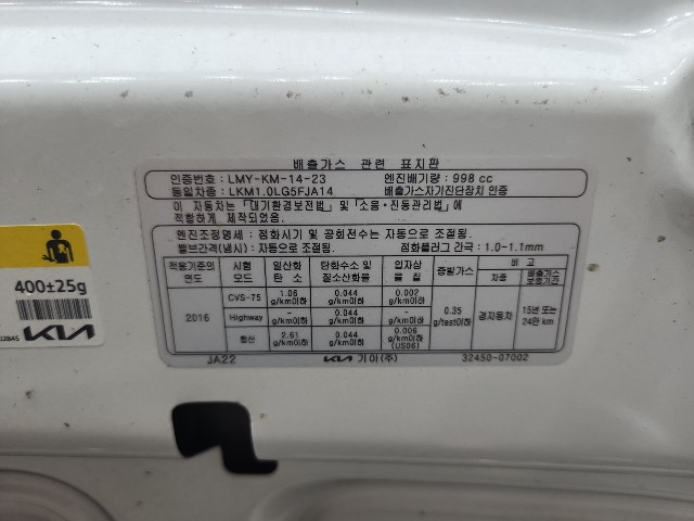 lotterental_100804924_2SGhX_6.jpg
