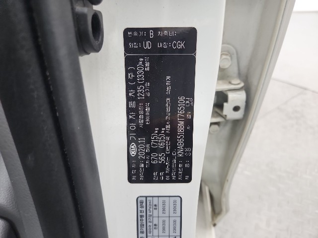 lotterental_160623966_2rP2x_6.jpg
