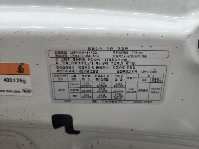lotterental_160948515_jqFqM_8.jpg