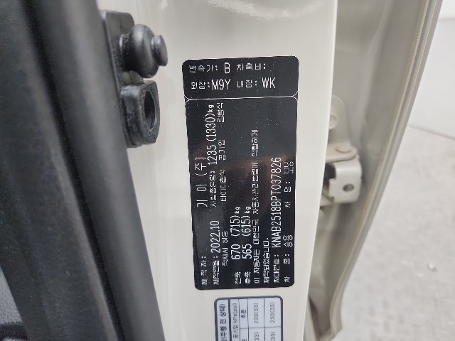 lotterental_100648898_G4ofw_6.jpg