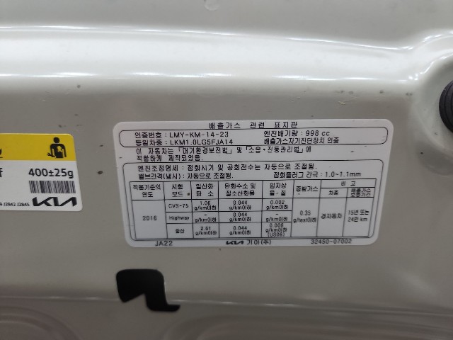 lotterental_100706709_xb3Lk_10.jpg