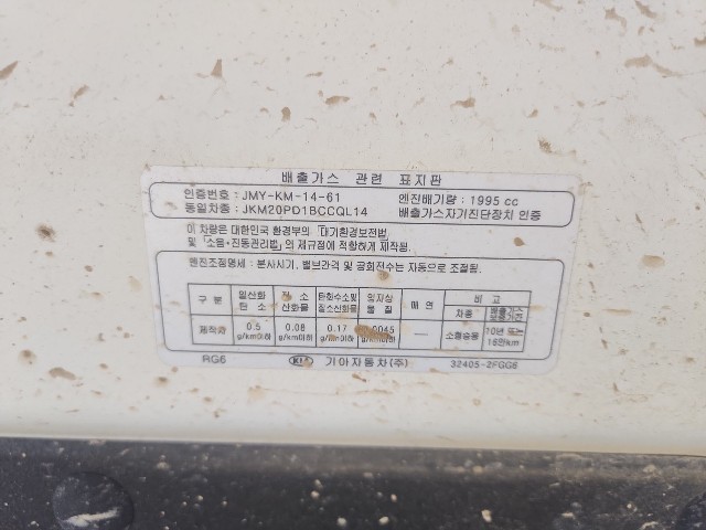 lotterental_170634150_pBRm2_9.jpg