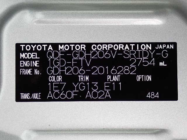5ed8018d69aaf2f49d998e710374e037.jpg