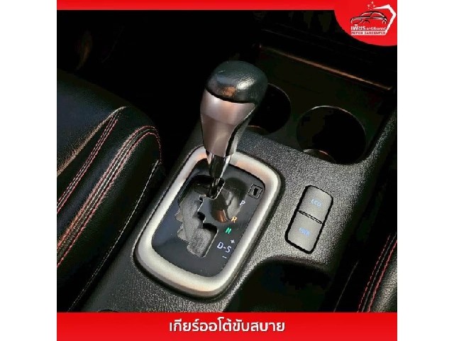 abac10a385becf42f67e7b51bec636ce.jpeg