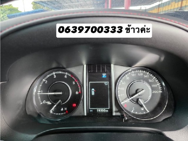c524648044569d038ae49147ee322dea.jpeg