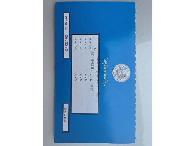 cd9d172b55f60bebb39bcfd0e2277a22.jpeg